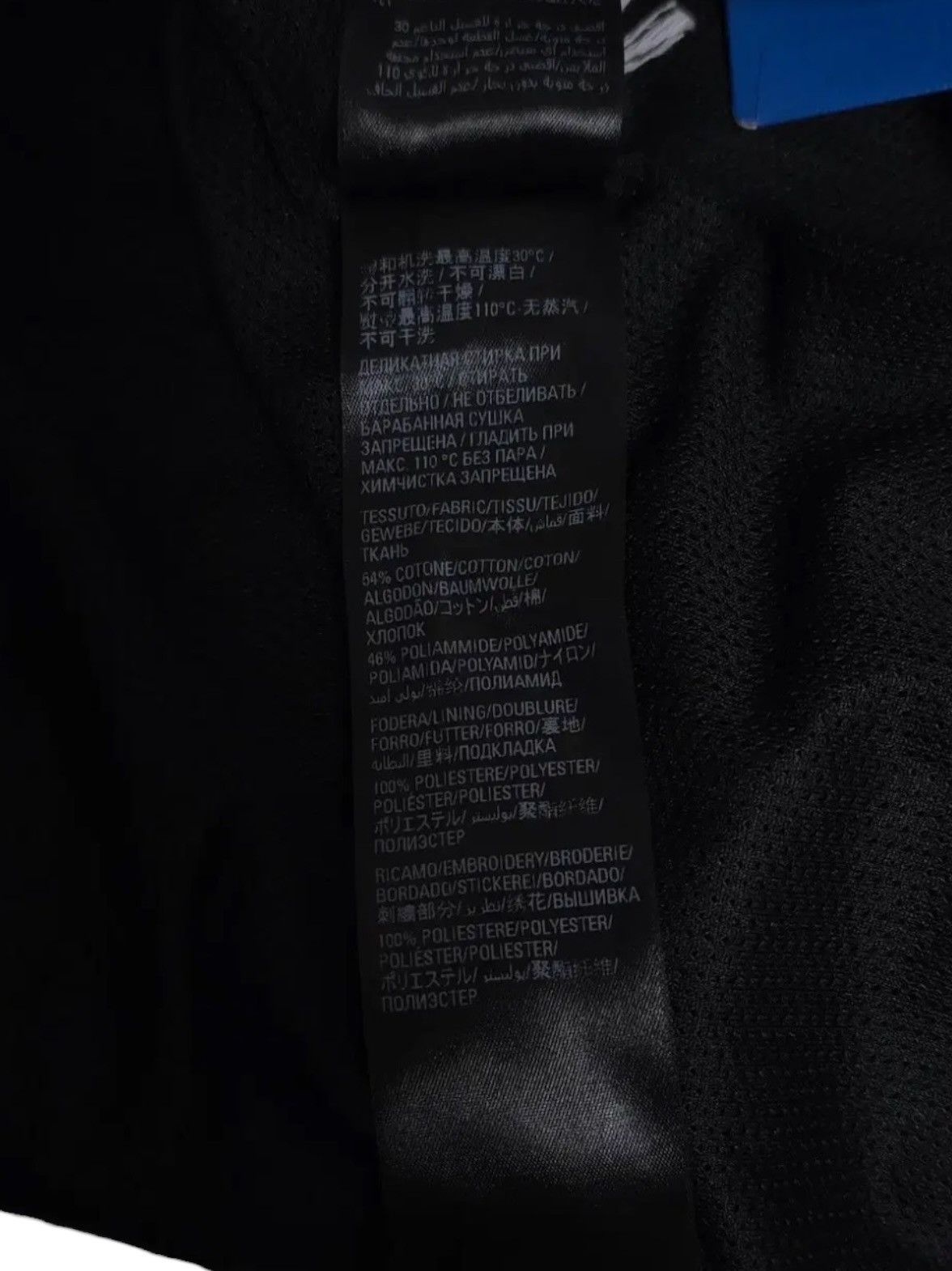 Balenciaga Balenciaga X Adidas Poplin Trackpants Stitch Size US 30 / EU 46 - 8 Thumbnail