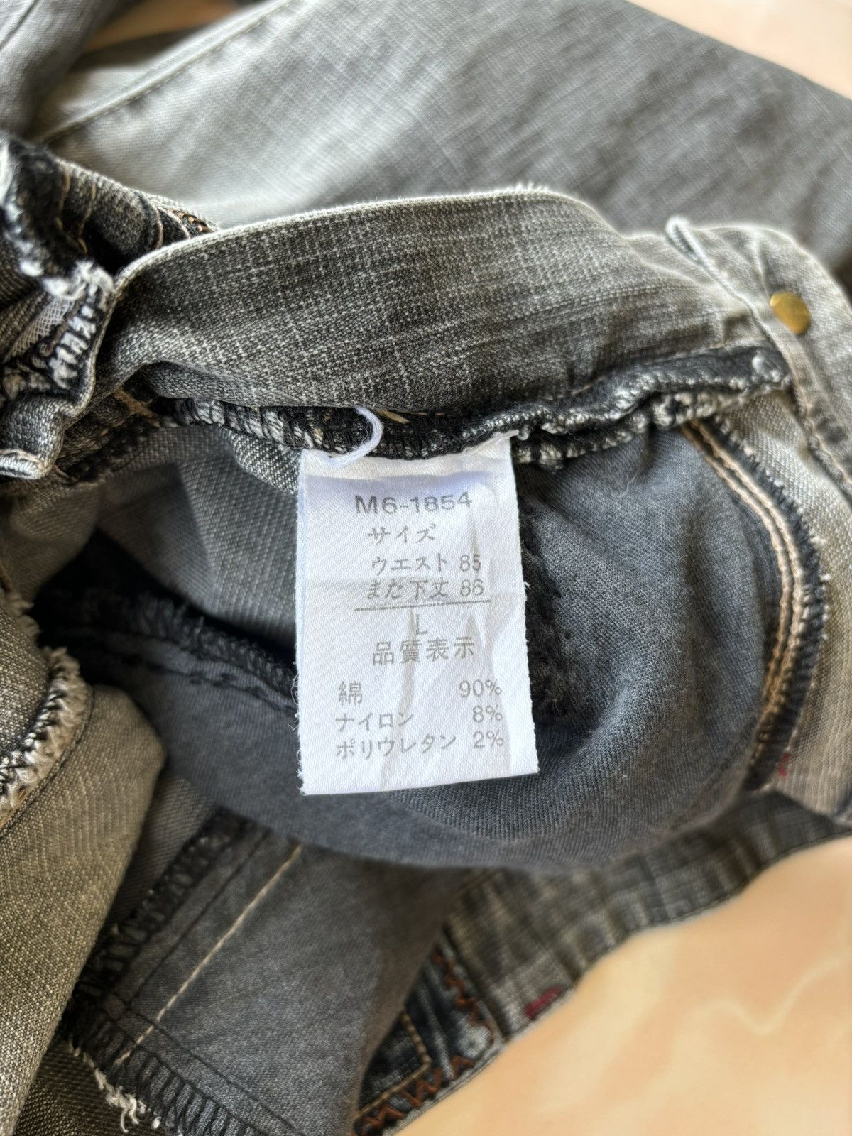 Marithe + Francois Girbaud Marithe Francois Girbaud Boot Cut Jean Size US 32 / EU 48 - 14 Thumbnail