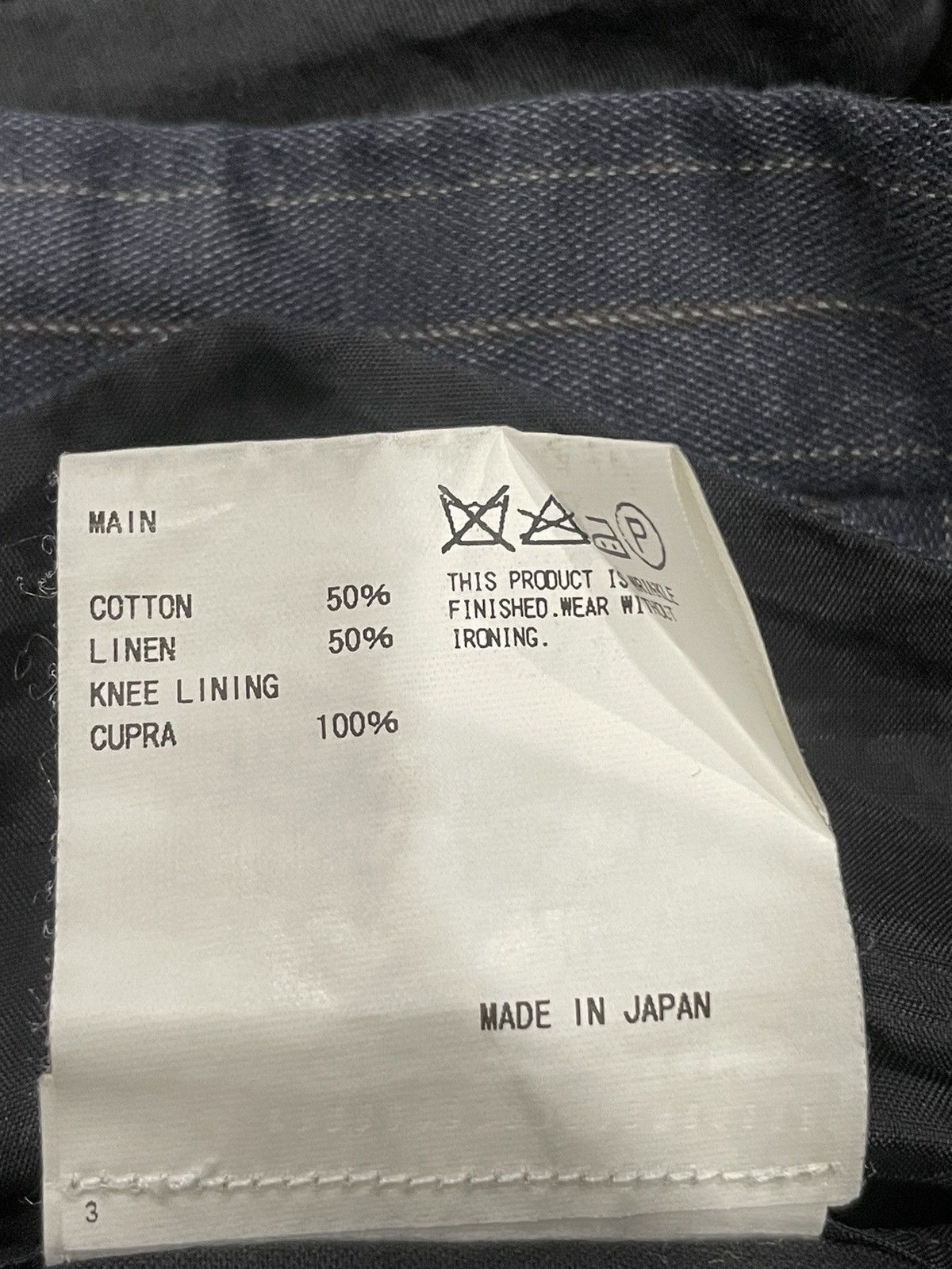 Kolor Kolor ss12 wrinkle finished Pants Size US 34 / EU 50 - 3 Thumbnail