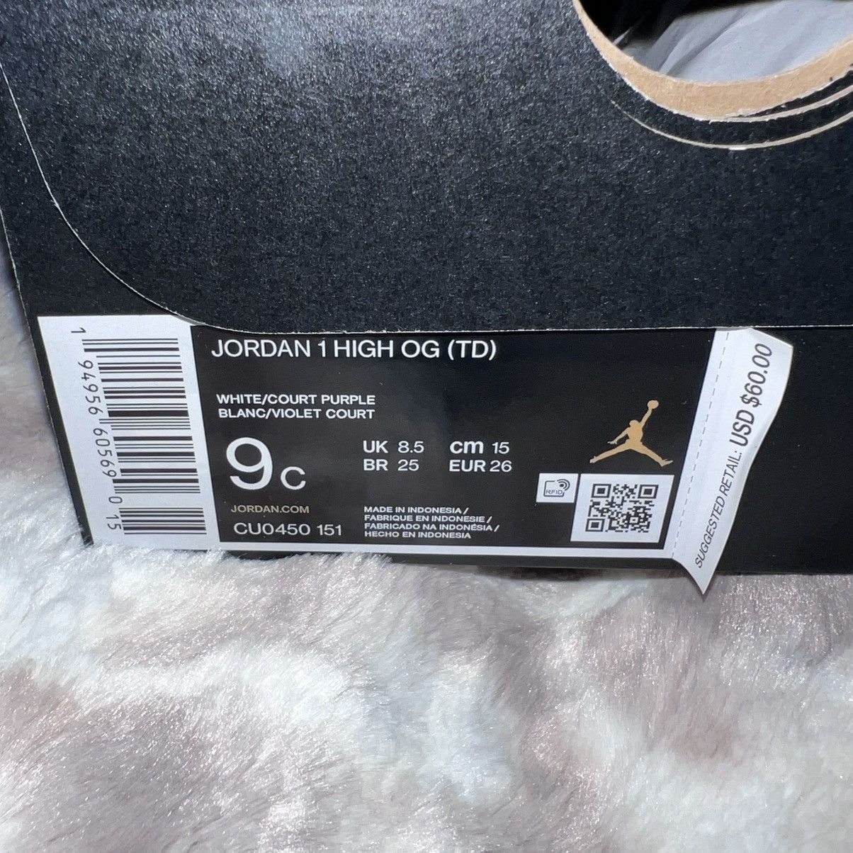 Jordan Brand JORDAN 1 RETRO HIGH COURT PURPLE (2021) (TD) Size US 9 / EU 42 - 5 Thumbnail