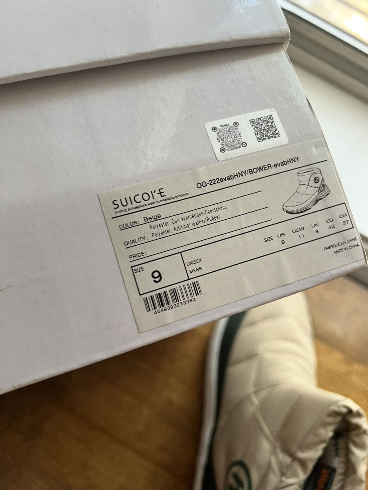 HIDDEN HIDDEN NY Suicoke Bower Beige Size US 9 / EU 42 - 6 Thumbnail