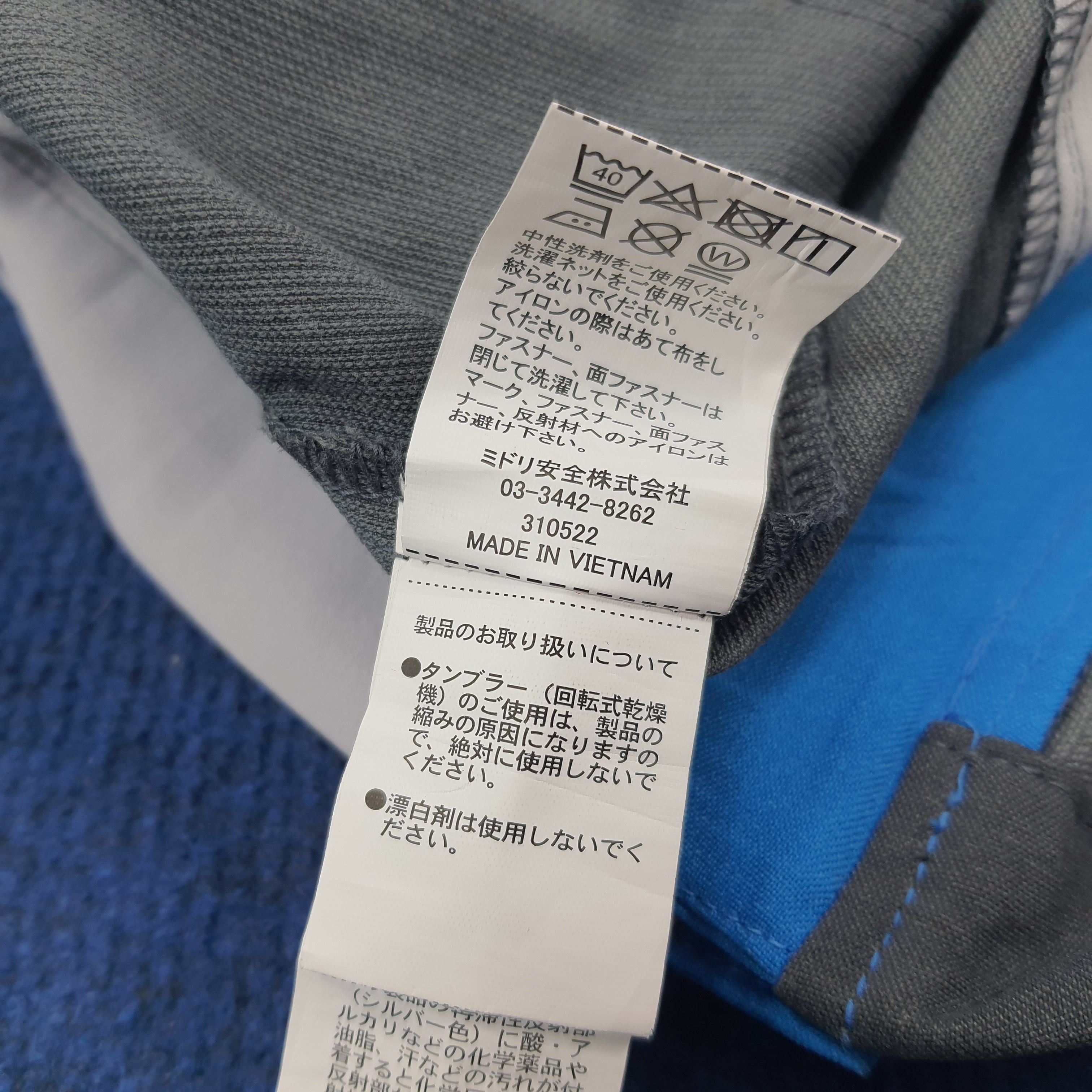 Japanese Brand × Vintage Vintage Nismo Nissan Racing Team Motorsports Jacket C215N15 Size US XL / EU 56 / 4 - 7 Thumbnail