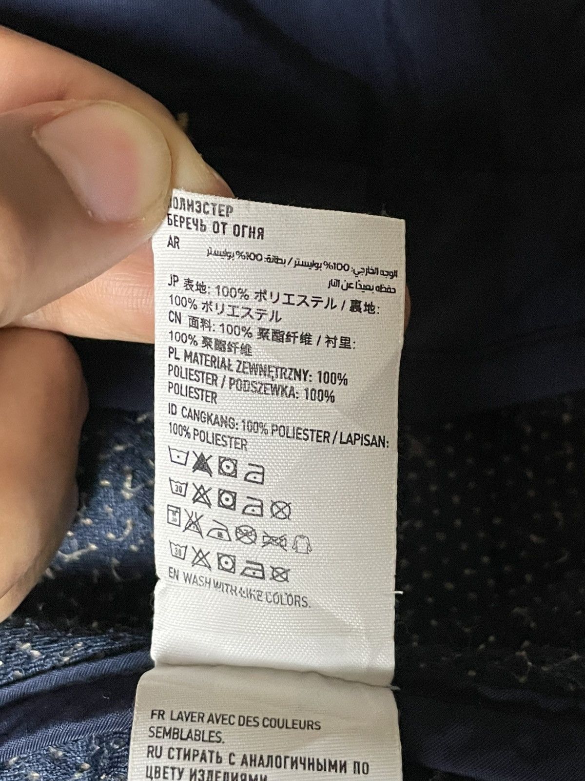 American Eagle Outfitters × Vintage American Eagle Outfitters Fleece Jacket (28) Size US M / EU 48-50 / 2 - 10 Thumbnail