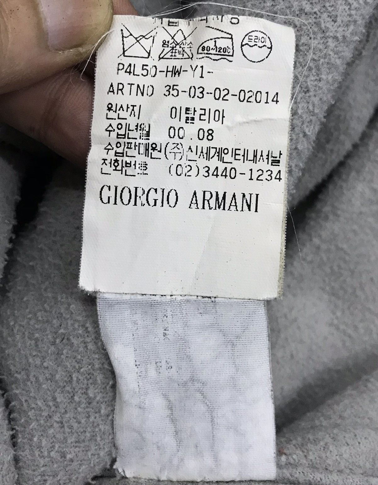 Giorgio Armani × Vintage Vintage Giorgio Armani Spa Milano Italy Made In Italy Jacket Size US M / EU 48-50 / 2 - 17 Thumbnail