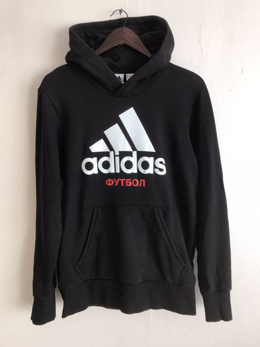 Adidas gosha rubchinskiy clearance sweatshirt