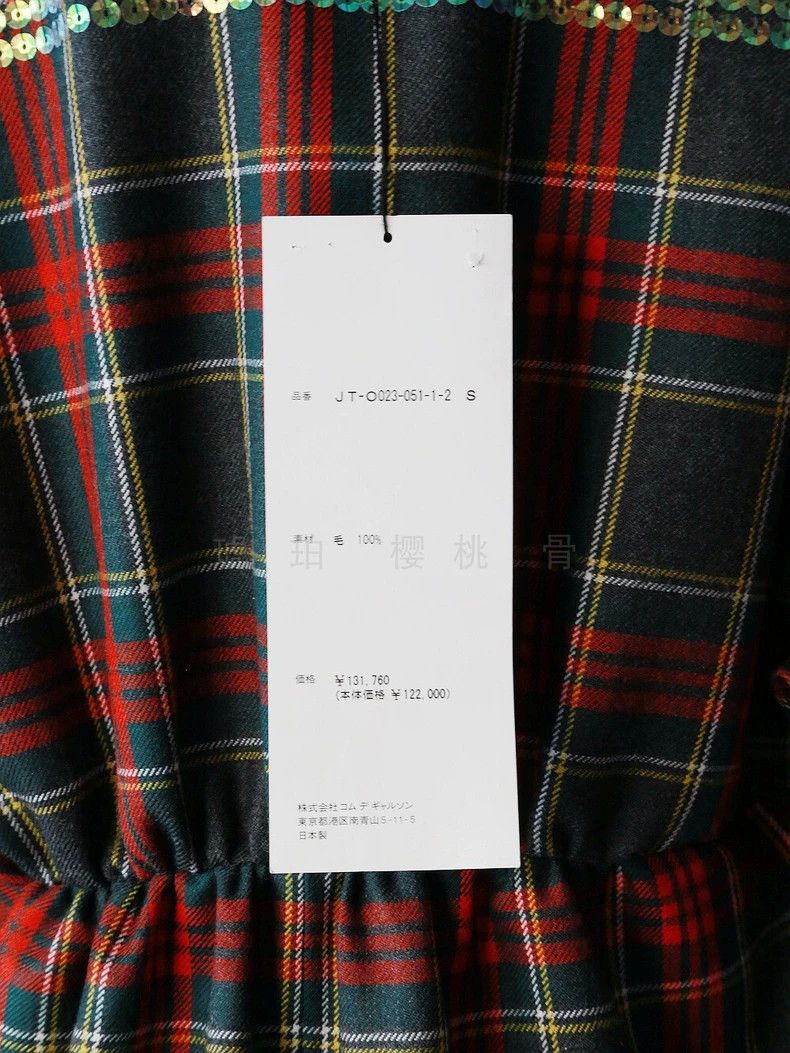 Comme des Garcons Comme Des Garcons Dress Size S / US 4 / IT 40 - 5 Thumbnail