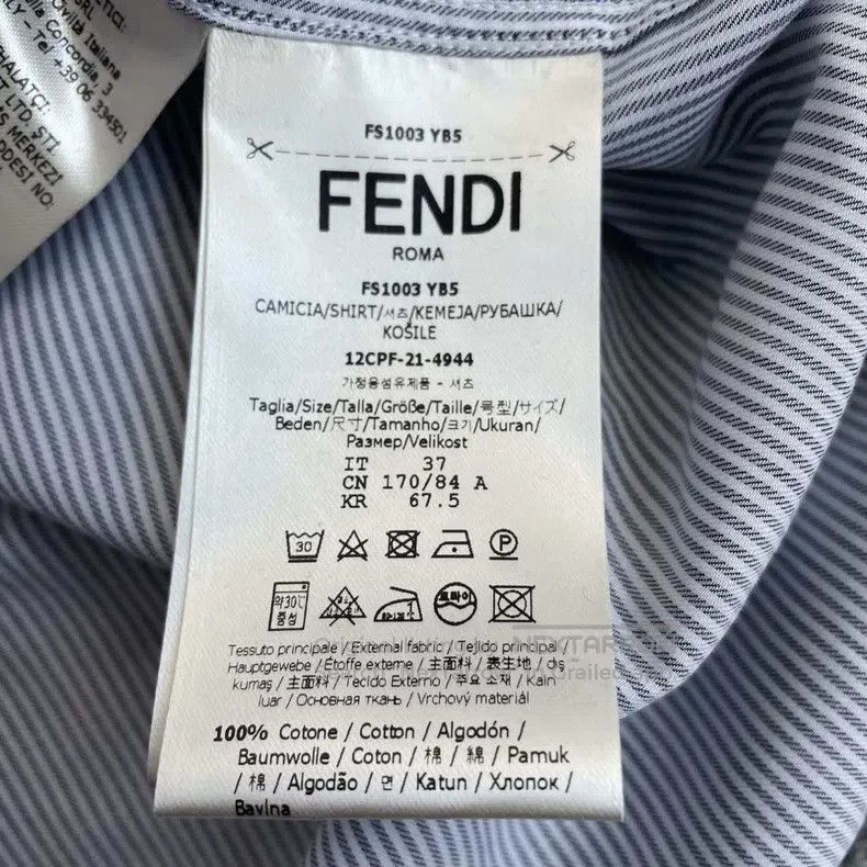 Fendi Fendi size 37 Striped Collar Long Sleeve Shirt for Men, Gre Size US XXS / EU 40 - 6 Thumbnail