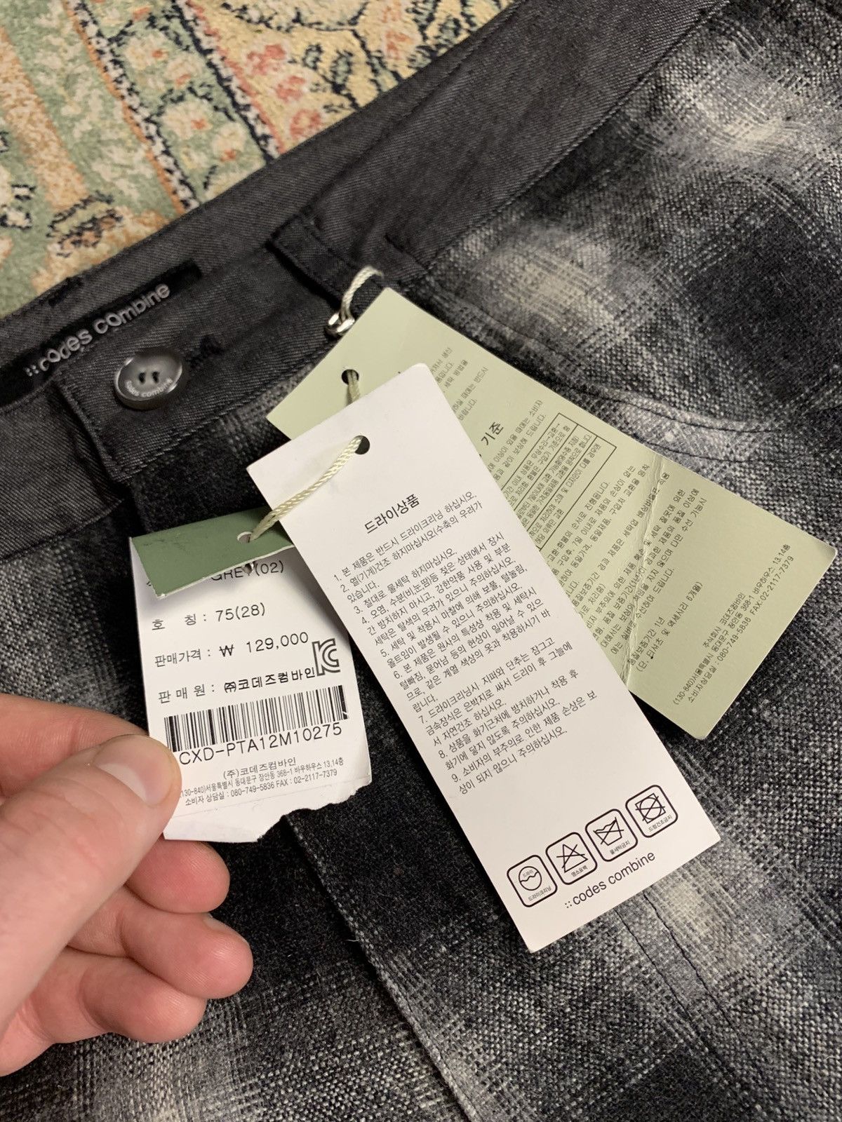 Hysteric Glamour × Japanese Brand Codes Combine Plaid Tartan Japanese Style Trousers Rare Size US 32 / EU 48 - 6 Thumbnail