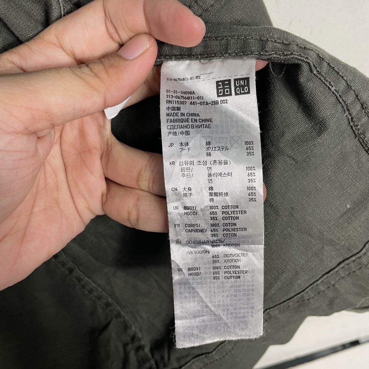 Other Uniqlo Multipocket Military Jacket Size US L / EU 52-54 / 3 - 17 Thumbnail