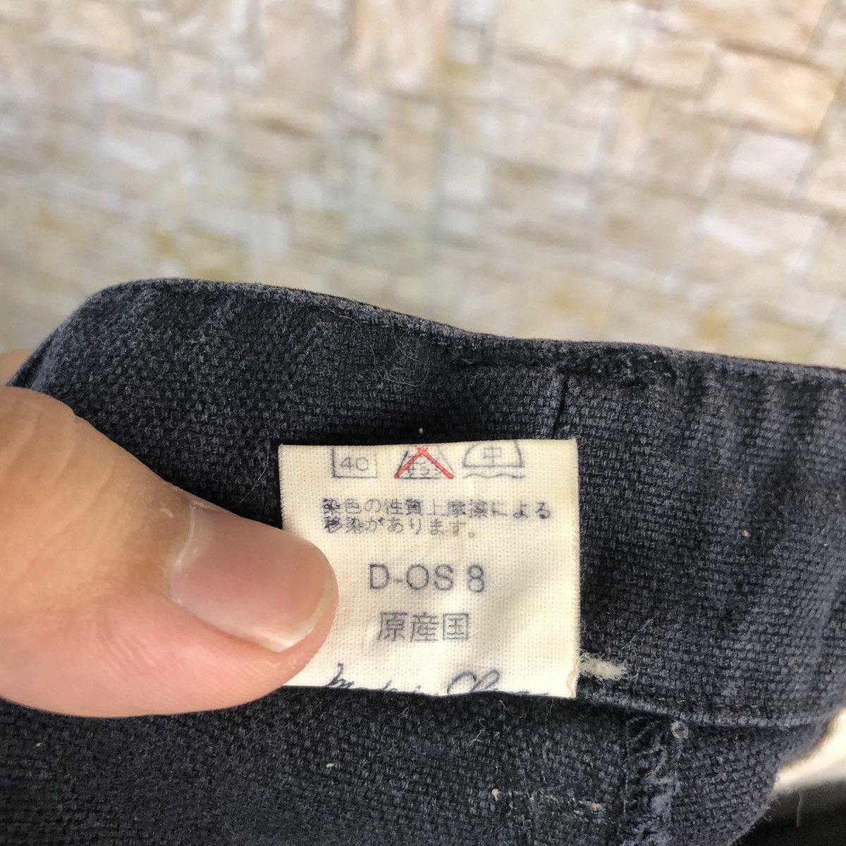 Japanese Brand Japanese Brand Black Cargo Multipocket Pants #A644 Size US 28 / EU 44 - 20 Thumbnail