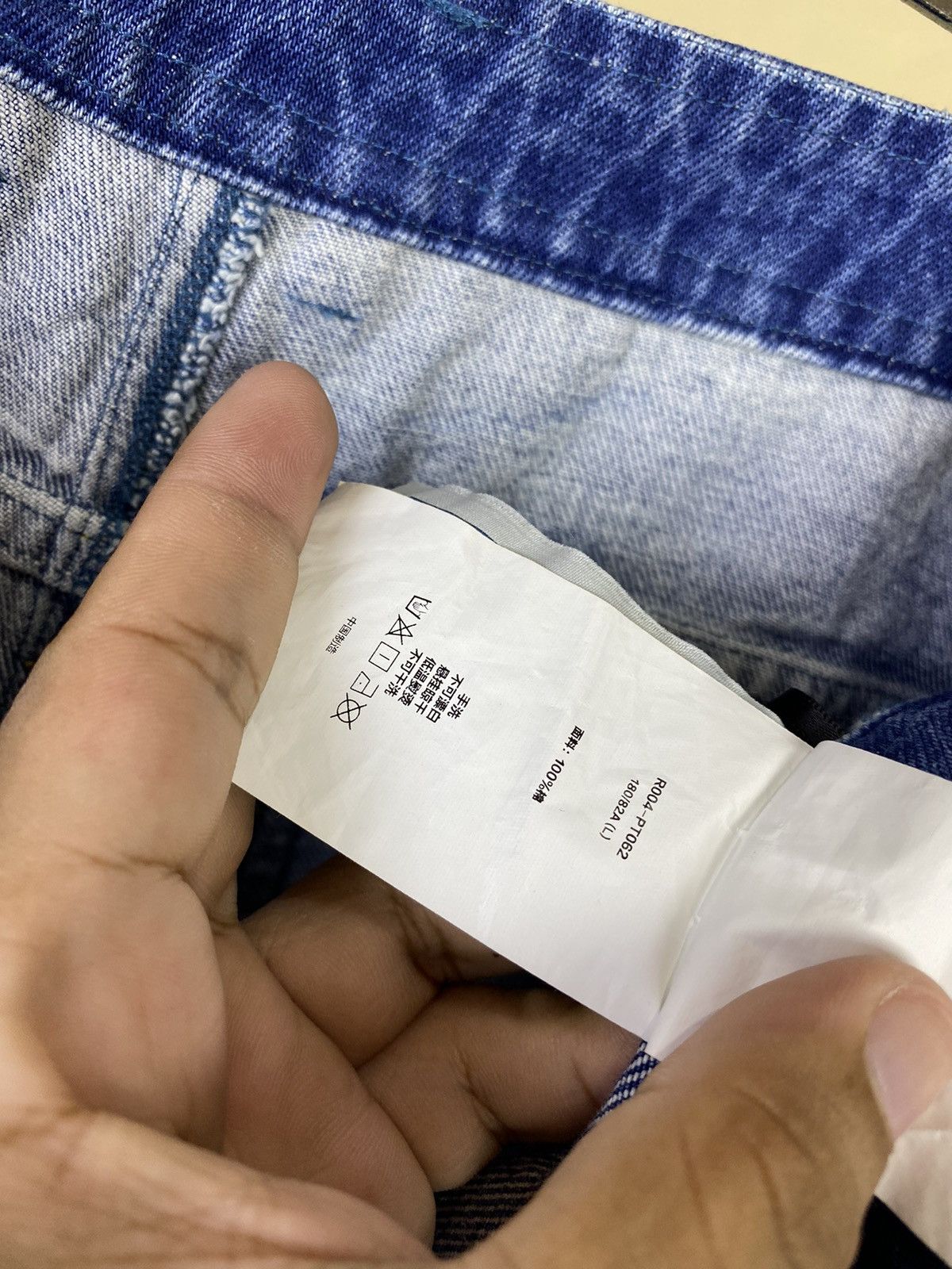 C2H4 C2H4 - Paneled flared Denim pants Size US 33 - 5 Thumbnail