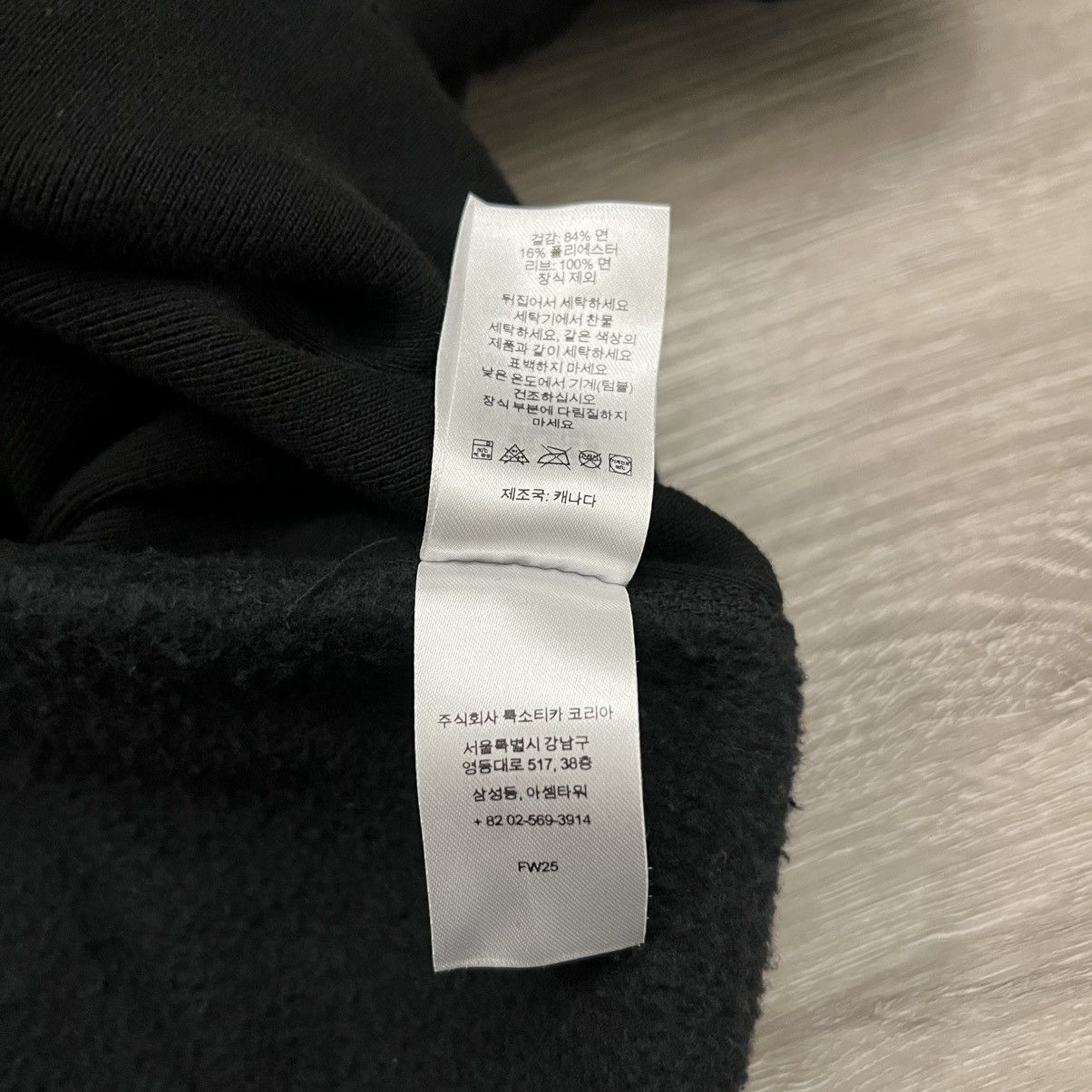 Supreme Supreme Box Logo Hoodie FW25 Size US L / EU 52-54 / 3 - 10 Thumbnail