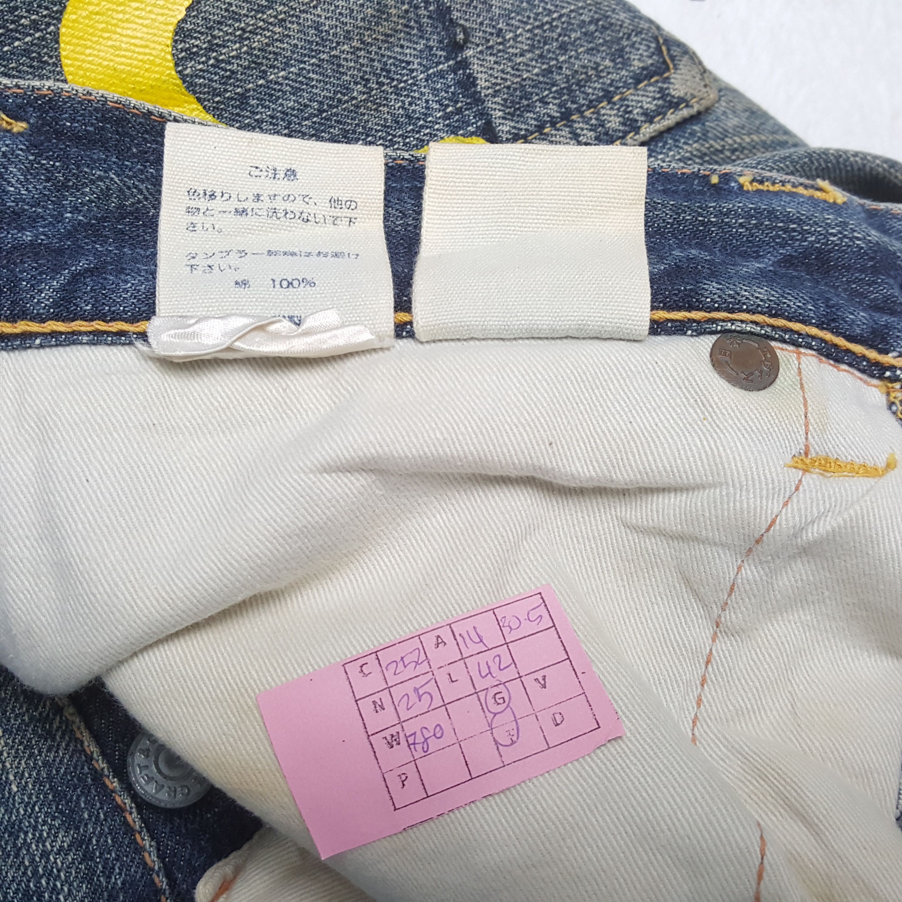 Evisu EVISU x MCDONALD Japanese Brand Custom Daicock Jeans Size US 28 / EU 44 - 14 Thumbnail