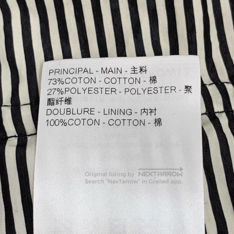 Louis Vuitton Louis Vuitton 24 Carrier Grey Vertical Stripe Cotton Hoode Size XXS / US 00 / IT 34 - 7 Thumbnail
