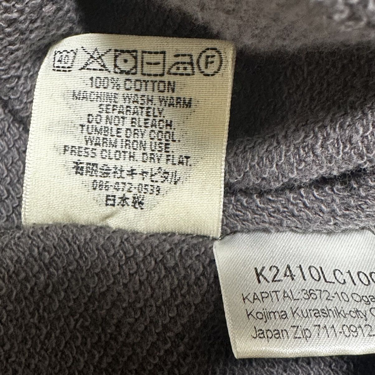 Kapital KAPITAL Hooded Sweatshirt (BUSTER PECKISH RAINBOWY pt) Size US L / EU 52-54 / 3 - 5 Thumbnail