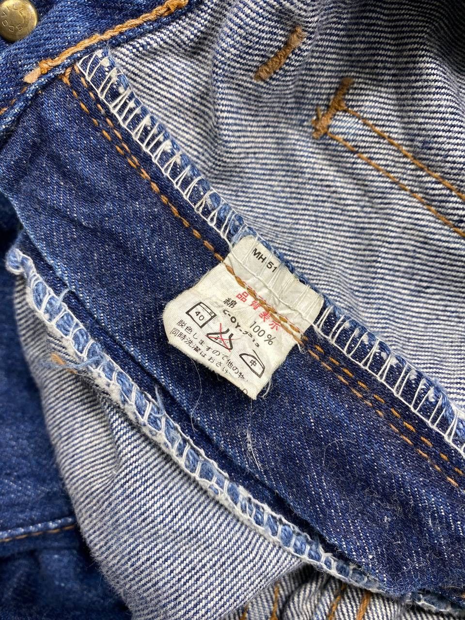 Big John × Vintage Vintage Rockabilly Flare Denim Pant By Big John Size US 28 / EU 44 - 10 Thumbnail