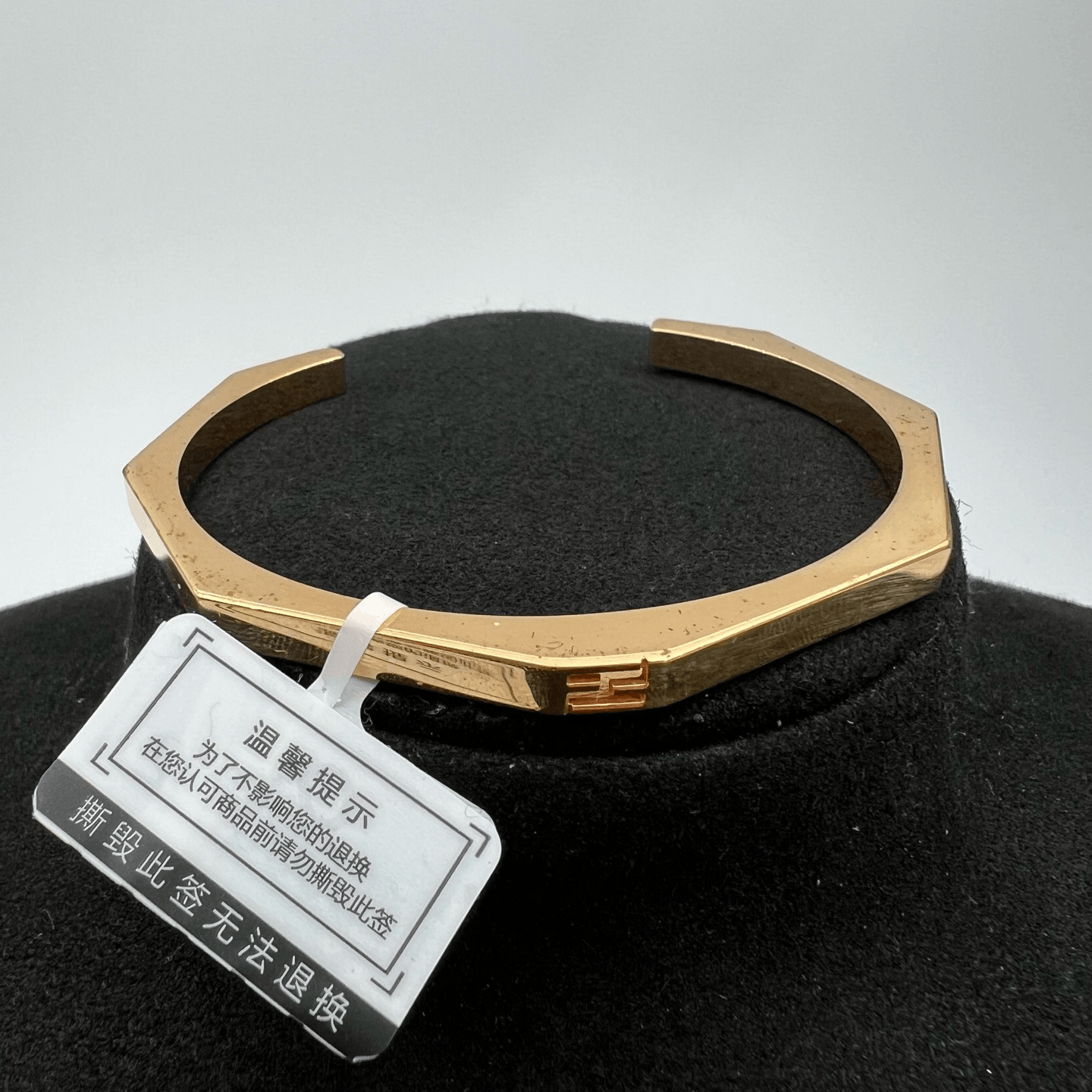 Fendi FENDI Gold Bracelet New with Original Box Size ONE SIZE - 1 Thumbnail