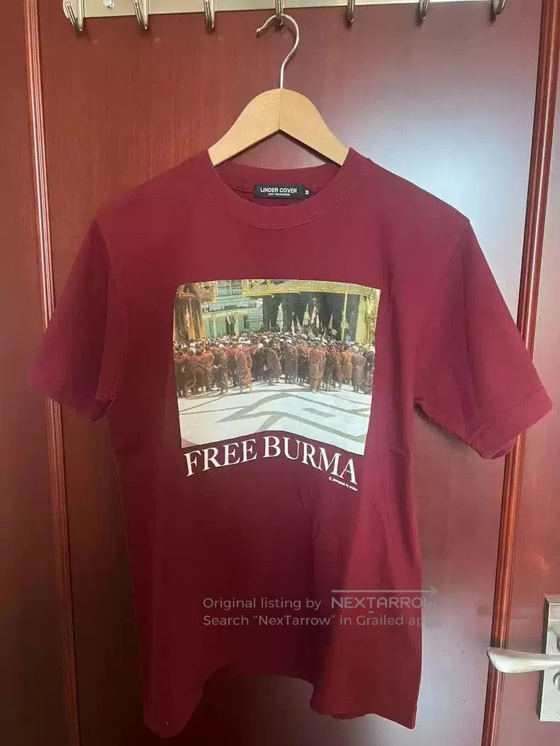 Undercover undercover Free Myanmar. Size US M / EU 48-50 / 2 - 1 Thumbnail