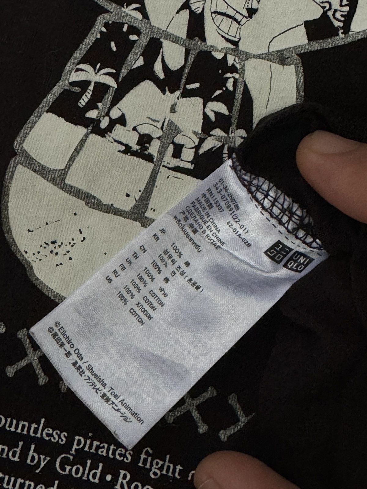 Anime × One Piece × Uniqlo Anime one piece mugiwara crew Size US L / EU 52-54 / 3 - 5 Thumbnail