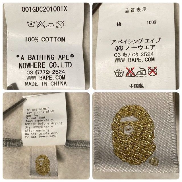 Bape BAPE HEAD logo zip hoodie a bathing ape Size US L / EU 52-54 / 3 - 8 Thumbnail