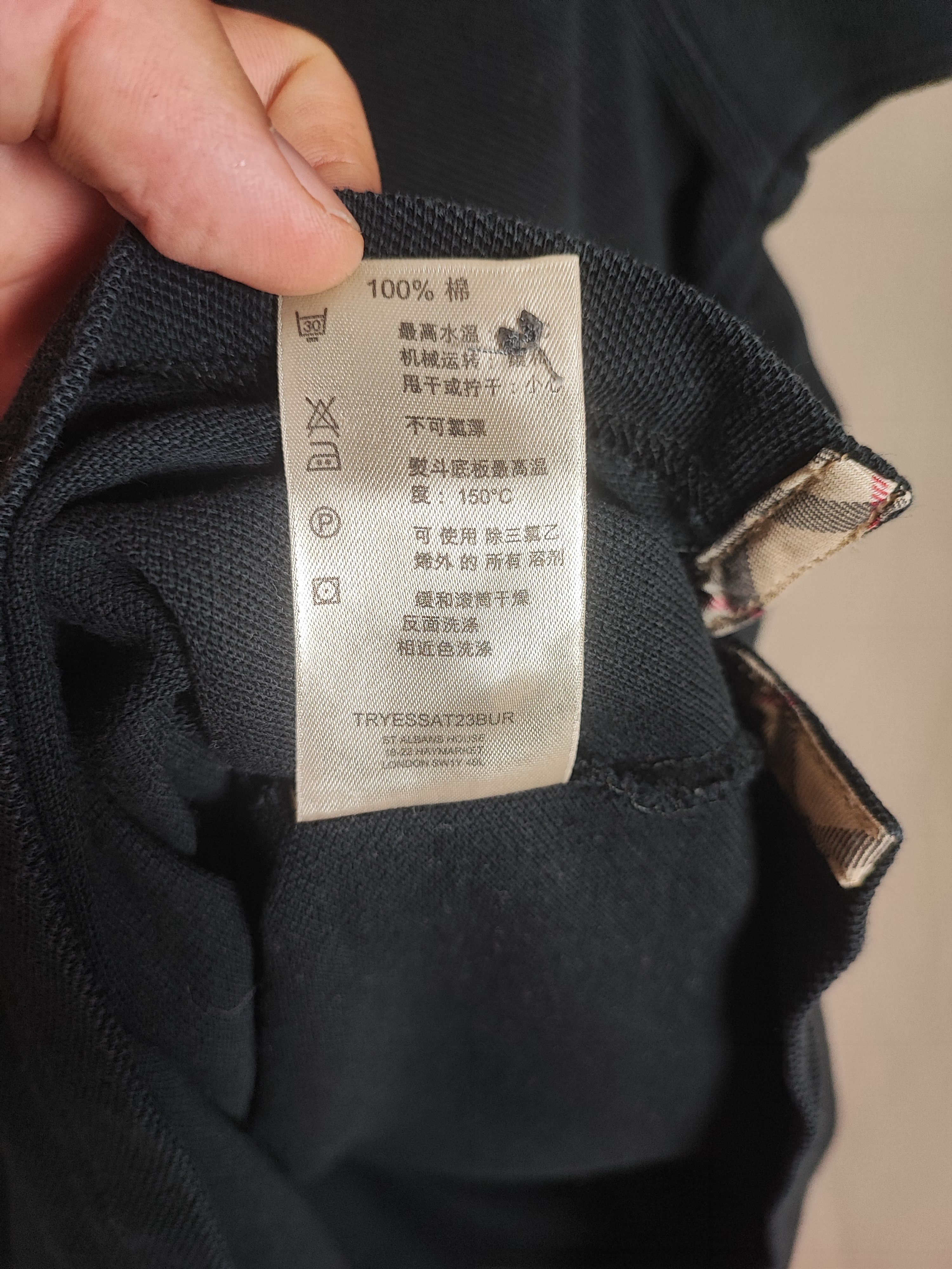 Burberry Burberry Polo Size US M / EU 48-50 / 2 - 7 Thumbnail