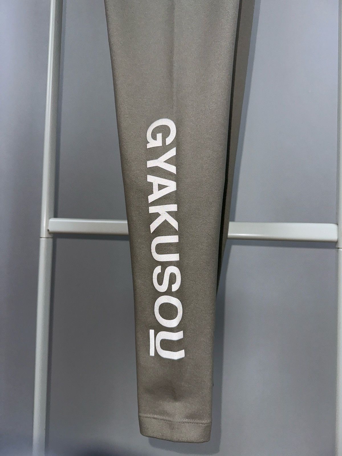 Gyakusou Nike Gyakusou Undercover AS UC Long Tights Leggings Size US 36 / EU 52 - 21 Thumbnail