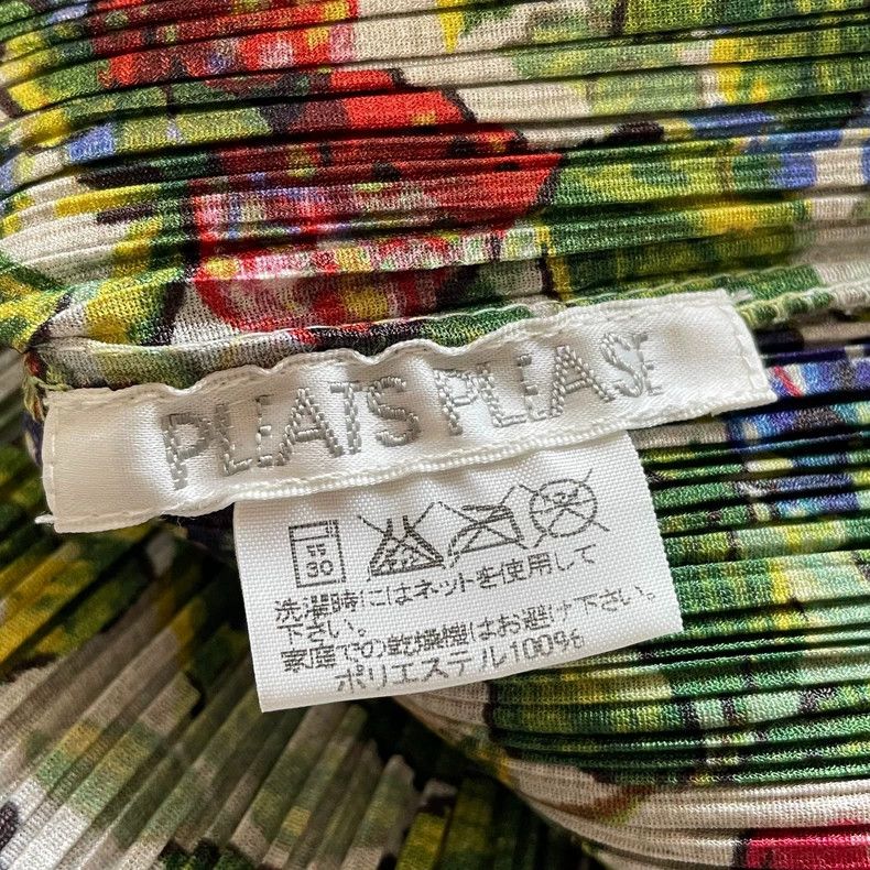 Issey Miyake Issey Miyake size:3 Green and white cherry short-sleeved s Size XS / US 0-2 / IT 36-38 - 3 Thumbnail