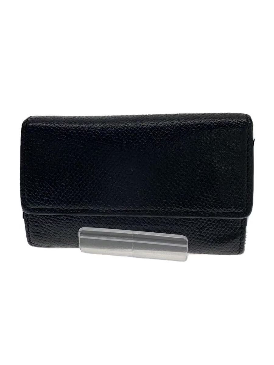Stitch Leather Key Case