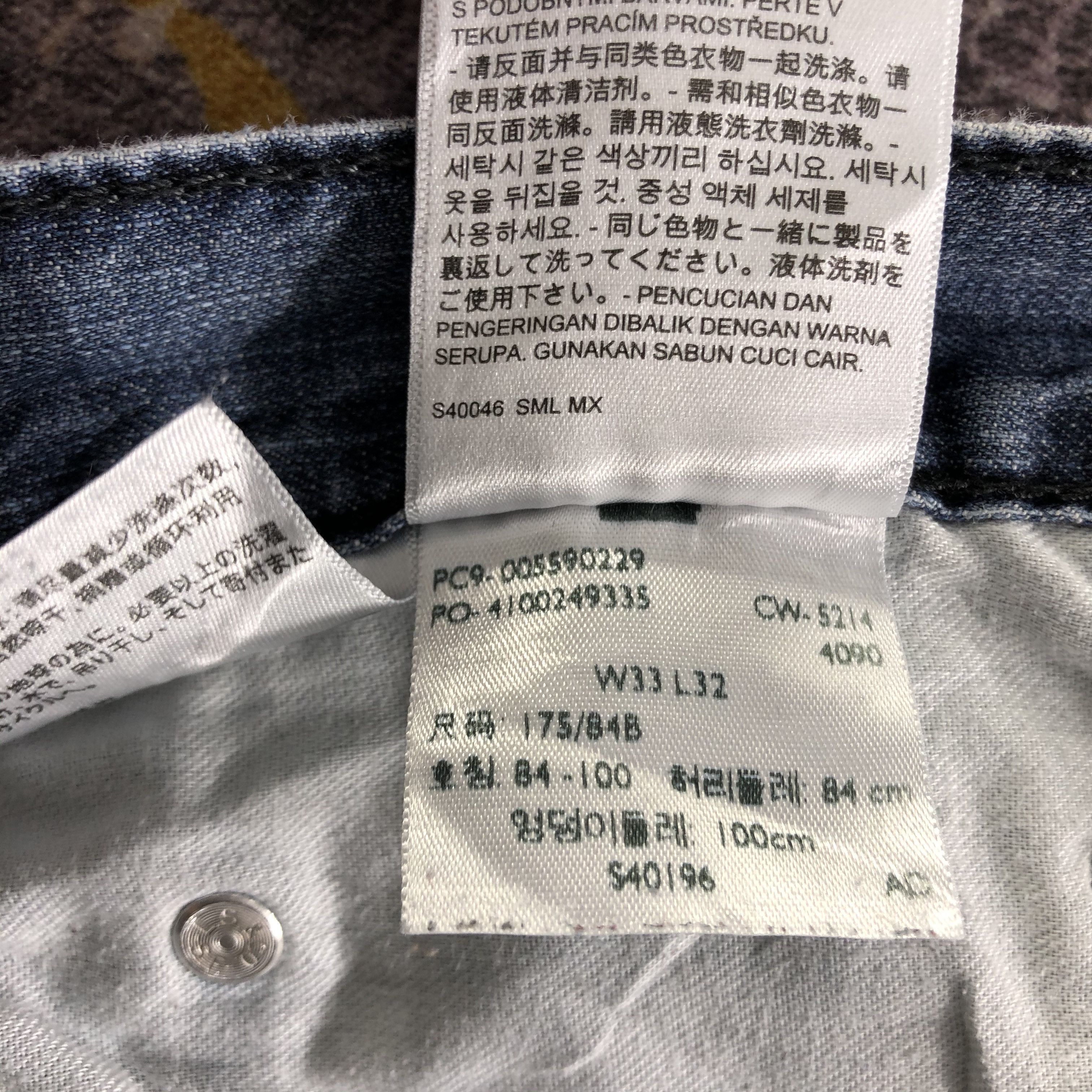 Levi's × Vintage Vintage Blue Wash Levis 559 Jeans-JM3380 Size US 34 / EU 50 - 10 Thumbnail
