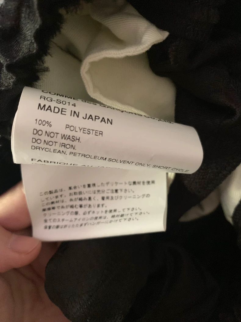 Comme des Garcons Comme Des Garcons size XS Skirt Size 23" - 7 Thumbnail