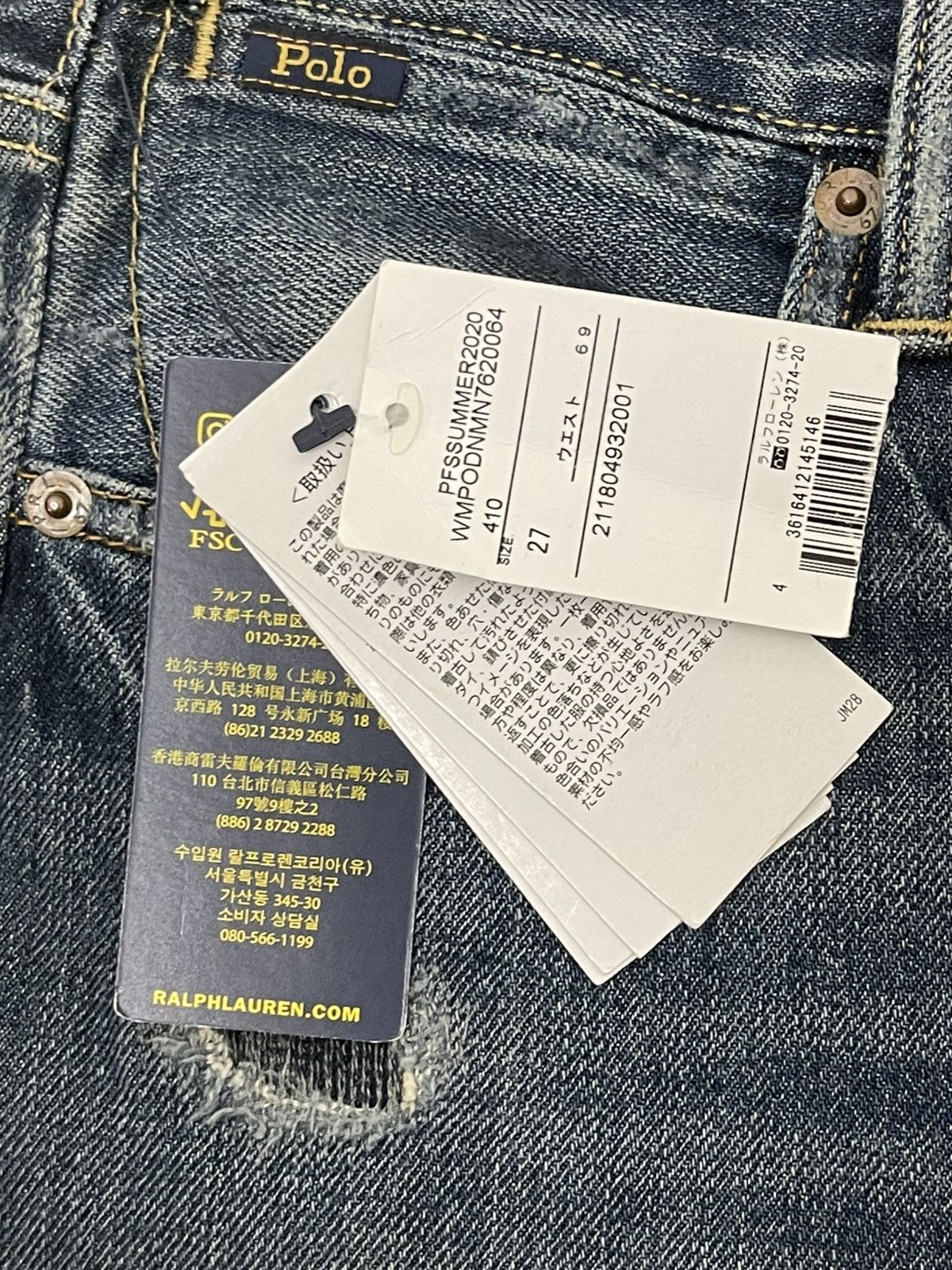 Polo Ralph Lauren New Patchwork Jeans Polo Ralph Lauren Slim Tapered Size US 27 - 20 Thumbnail