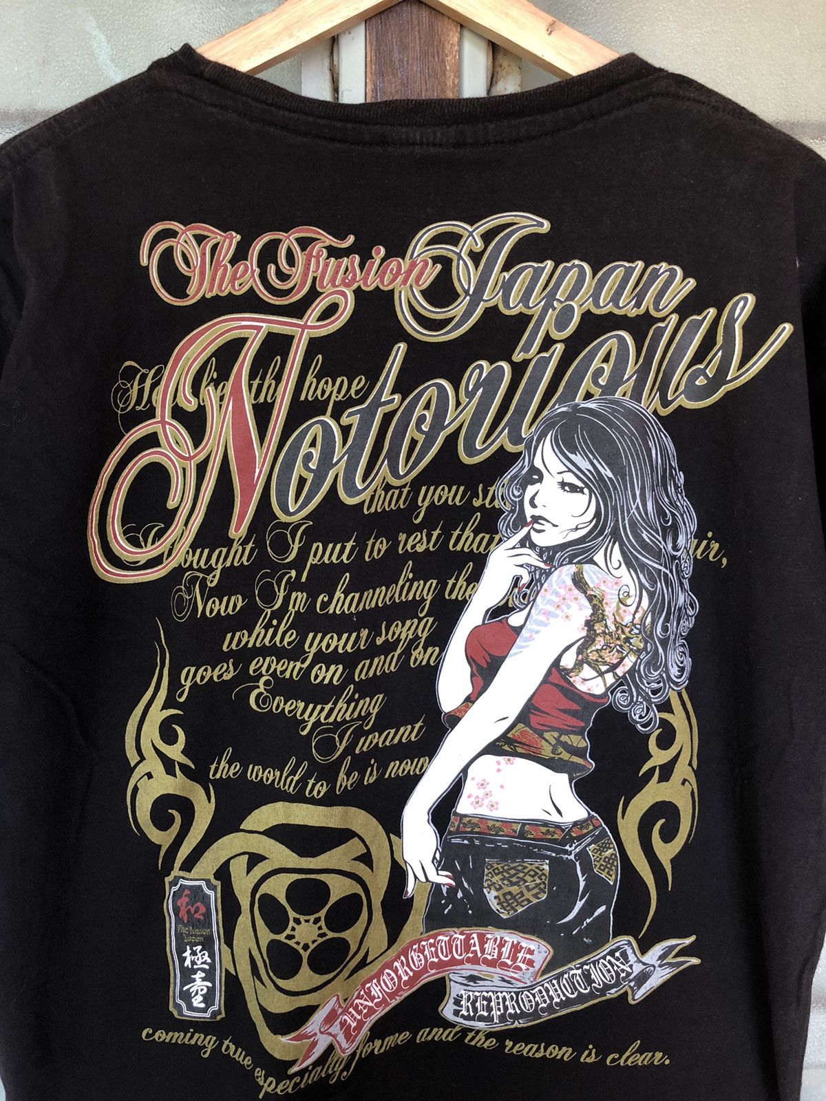 Bullet Noise Vintage Sukajan The Fusion Japan Style Shirt Tee Size US L / EU 52-54 / 3 - 9 Thumbnail