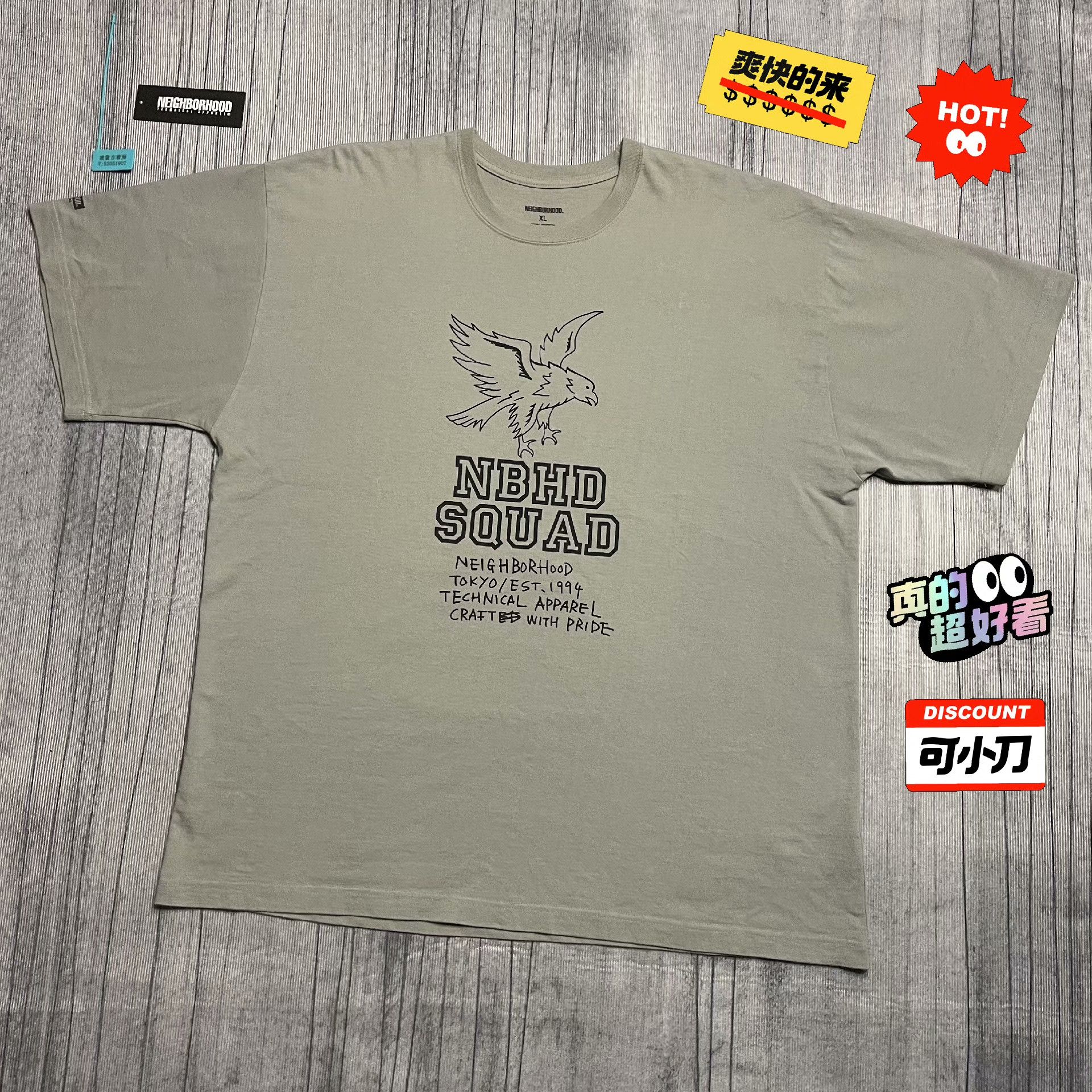 Neighborhood Gray T-Shirt XL Men Size US XL / EU 56 / 4 - 1 Thumbnail
