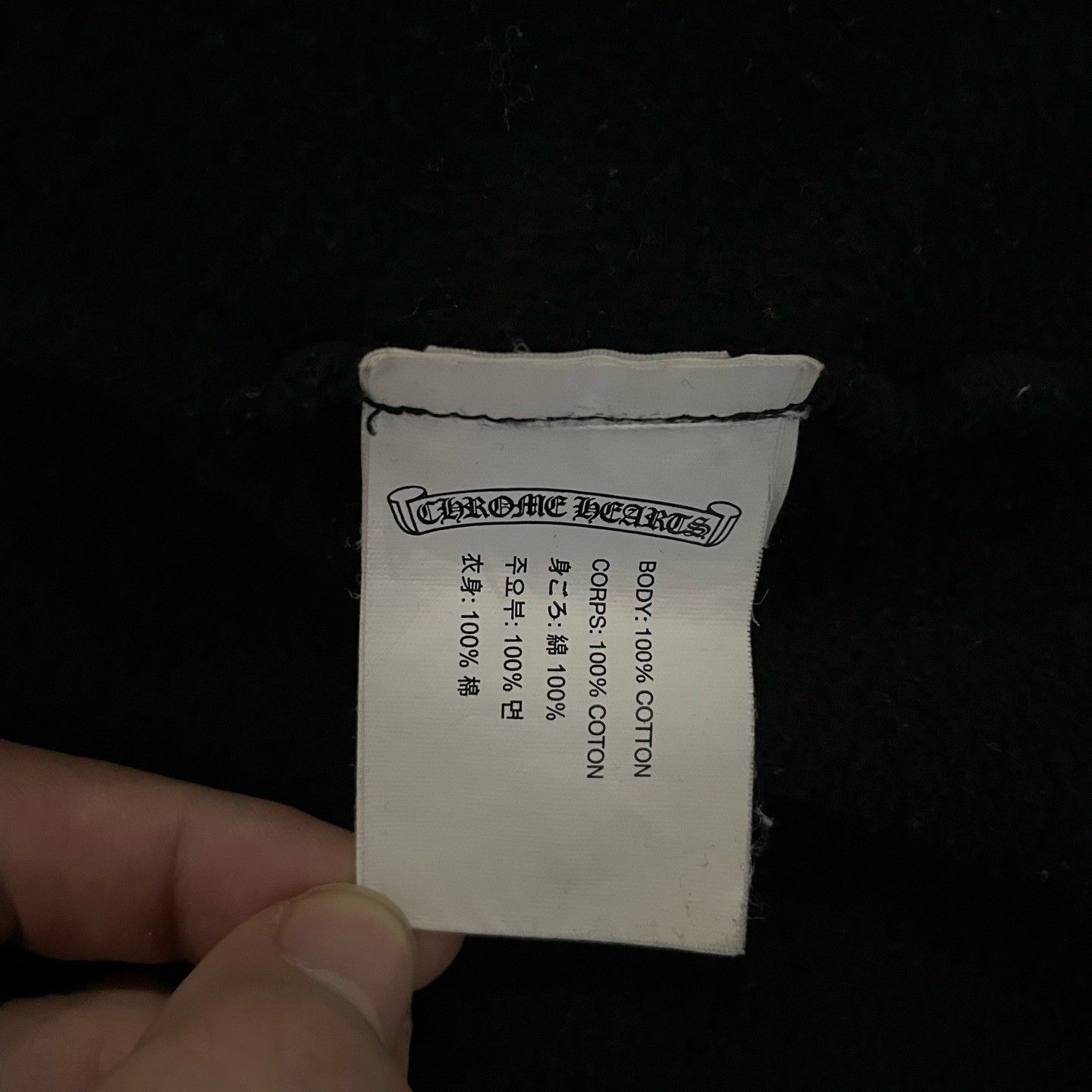 Chrome Hearts Chrome Hearts Black Horseshoe Print XL Hoodie Size US XL / EU 56 / 4 - 4 Thumbnail