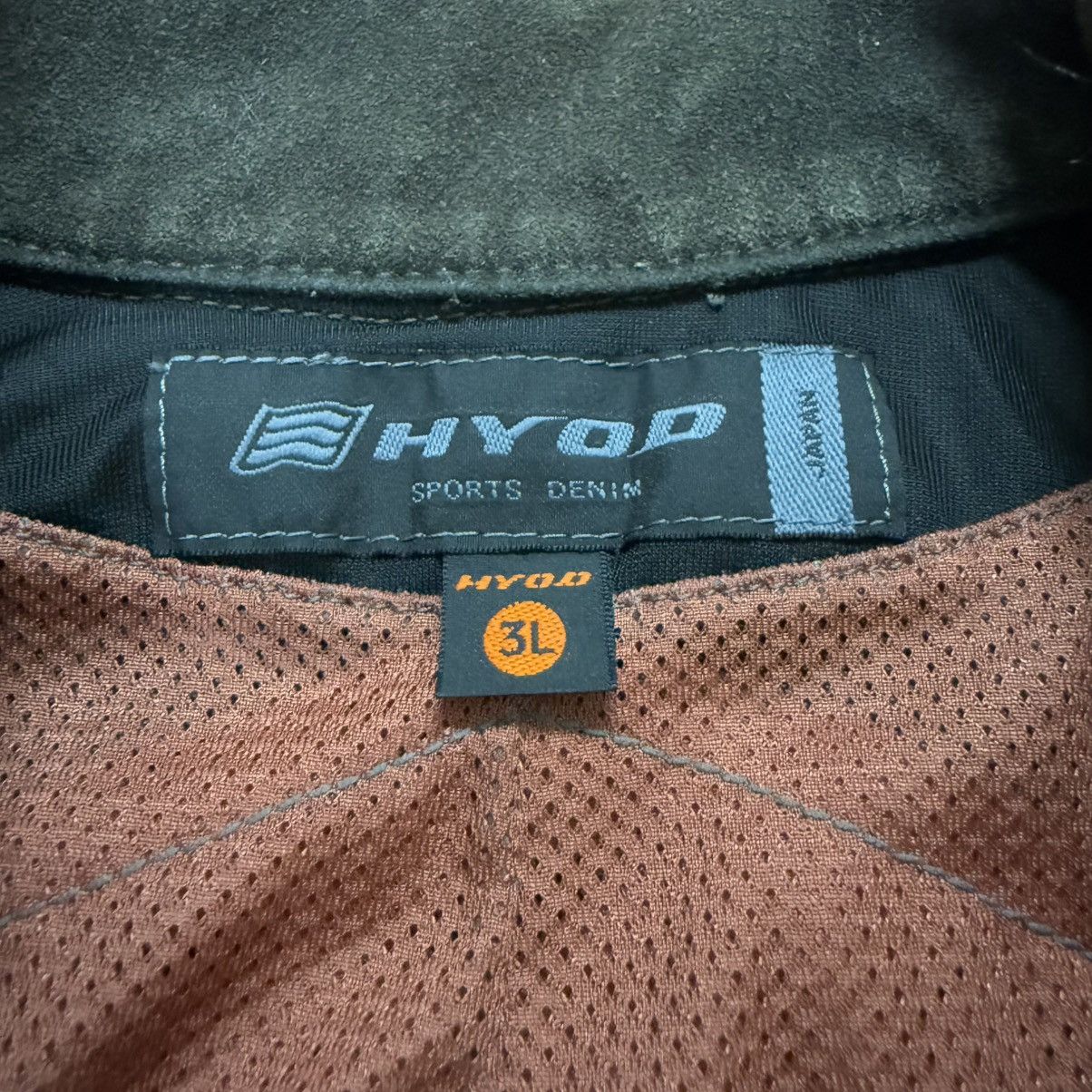 Freewheelers HYOD Product Japan Trucker Leather Jacket Rider Size US L / EU 52-54 / 3 - 10 Thumbnail