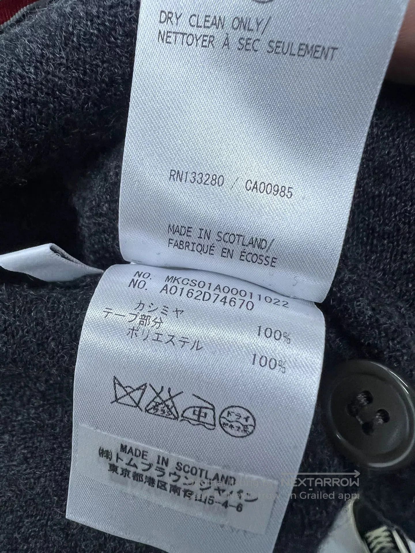 Thom Browne Thom Browne TB Cashmere Cardigan. Size US S / EU 44-46 / 1 - 7 Thumbnail