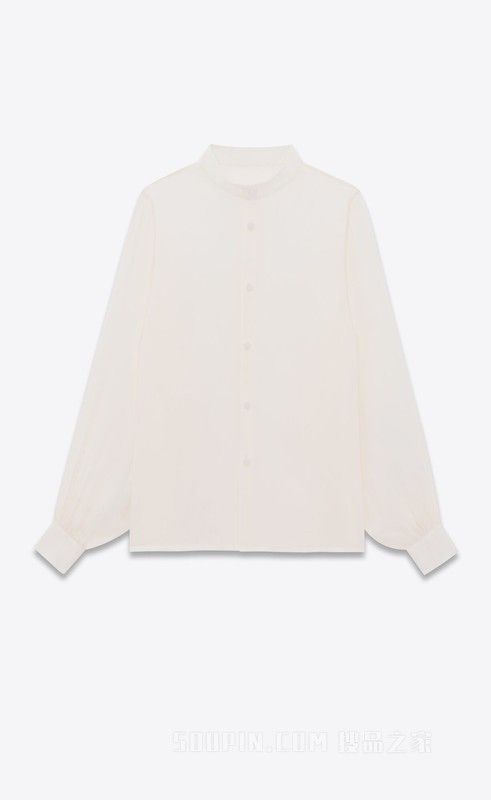 Saint Laurent Paris shirt in silk satin Size US M / EU 48-50 / 2 - 1 Thumbnail