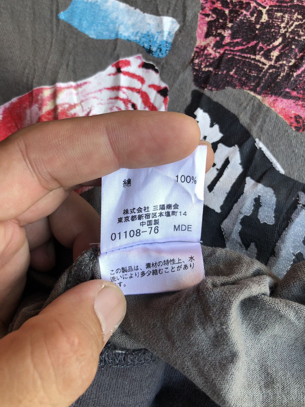 Burberry Burberry Photo Shirt Tee Size US M / EU 48-50 / 2 - 9 Thumbnail