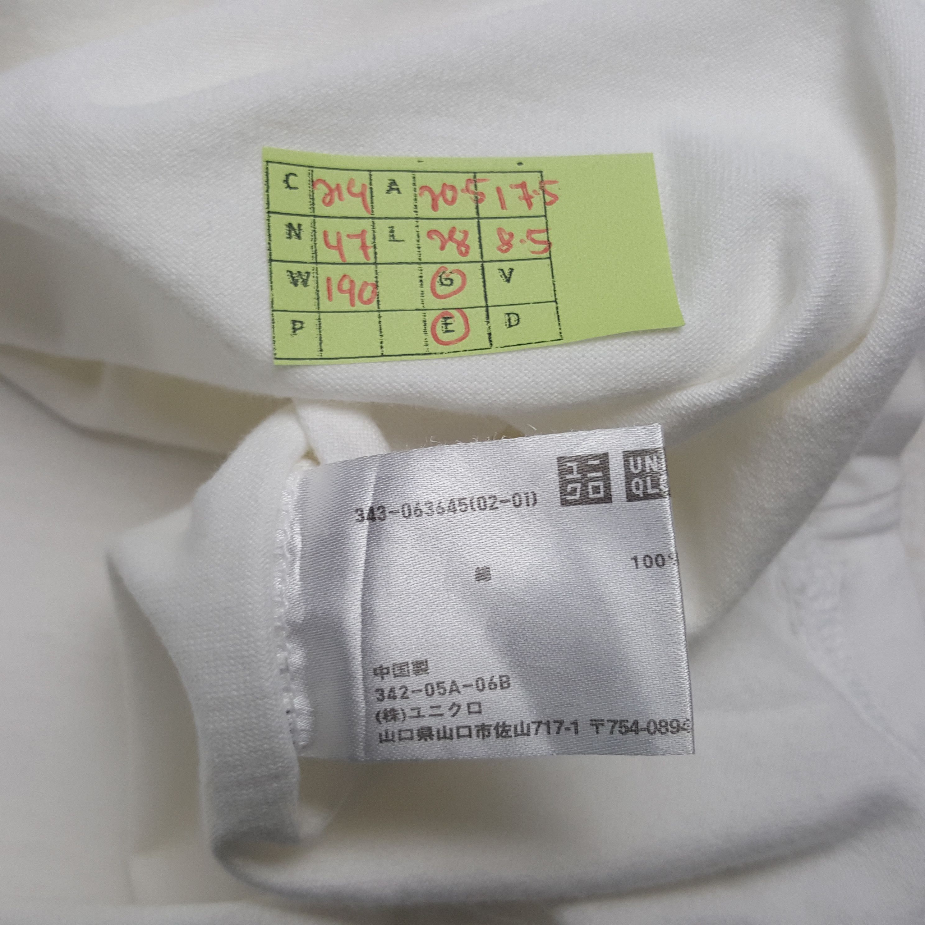 Uniqlo × Vintage Vintage Michelin Racing Tyre Motorsports Tshirt Size US M / EU 48-50 / 2 - 6 Thumbnail