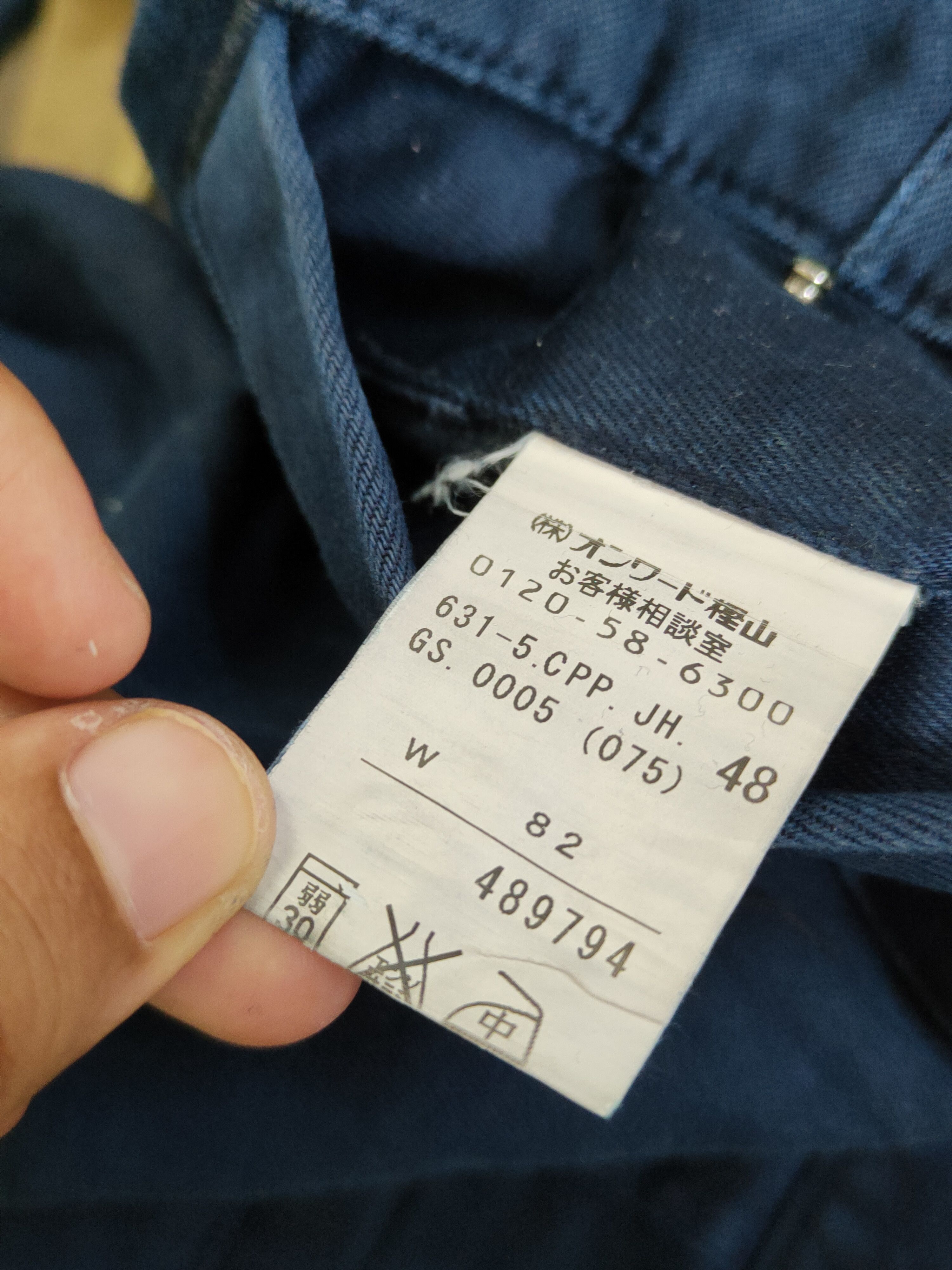 JOSEPH HOMME Joseph Homme Navy Multipocket Tactical Cargo Pants #W1791 Size US 33 - 12 Thumbnail