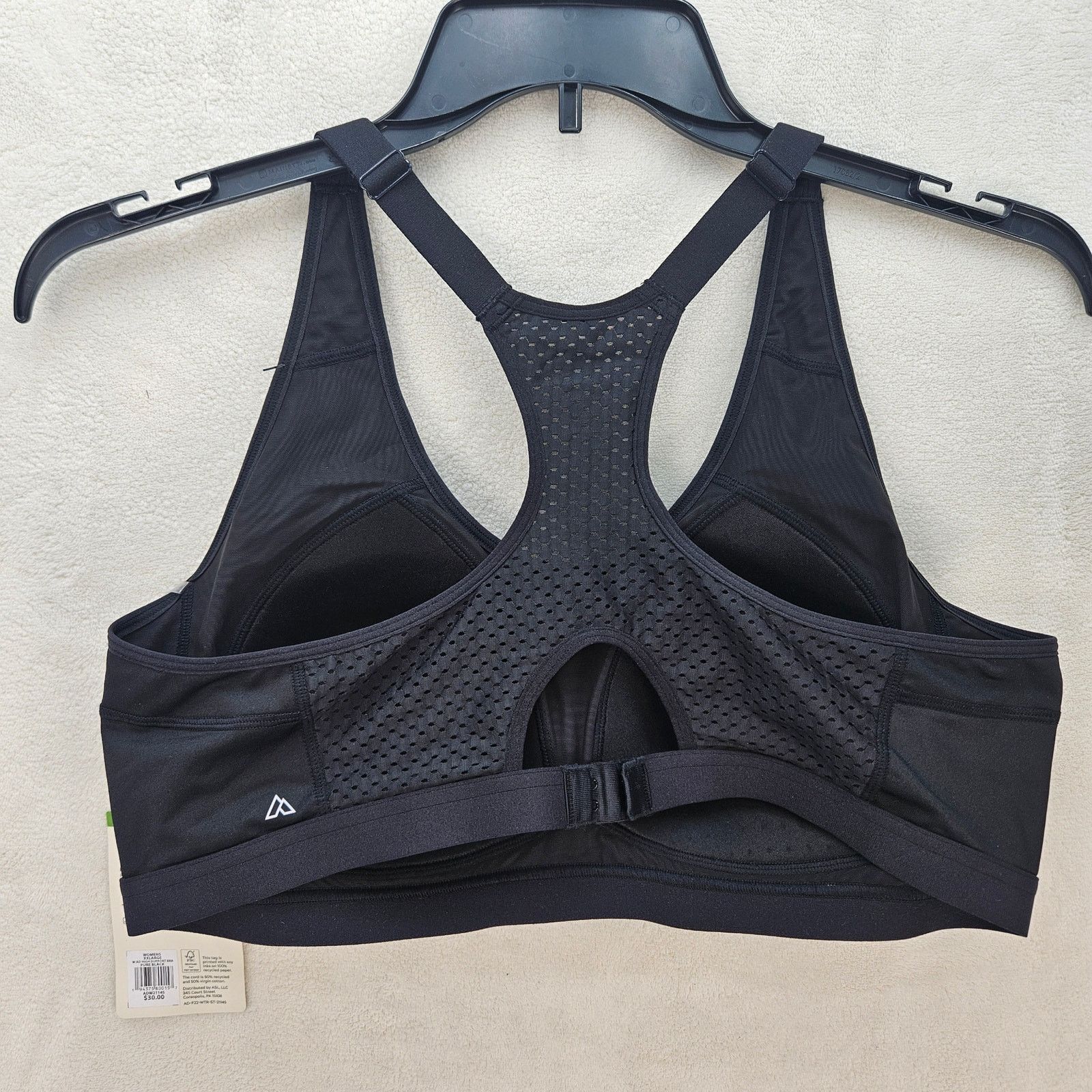 Other DSG WOMEN'S XXL AD HIGH SUPPORT BRA PURE BLACK ADW21145 NWT Size XXL / US 16-18 / IT 52-54 - 5 Thumbnail