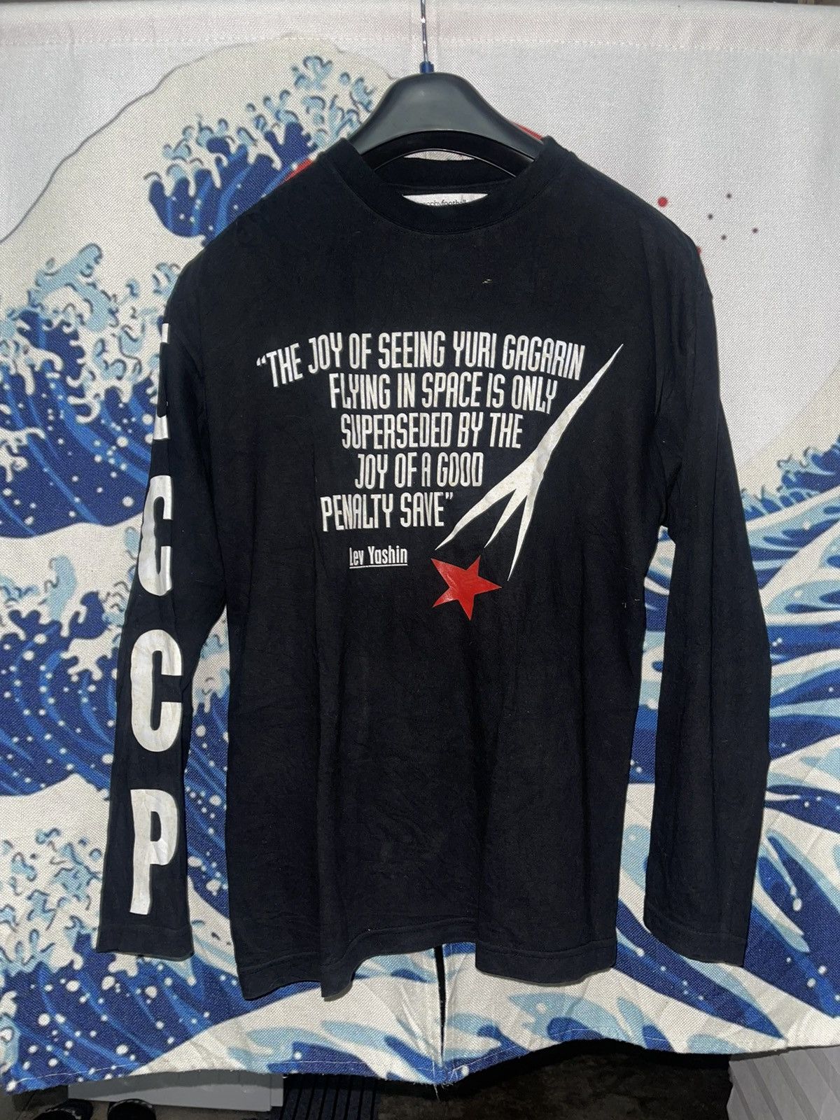 Vintage PHILOSOPHY FOOTBALL YASHIN CCCP QUOTES Size US M / EU 48-50 / 2 - 1 Thumbnail