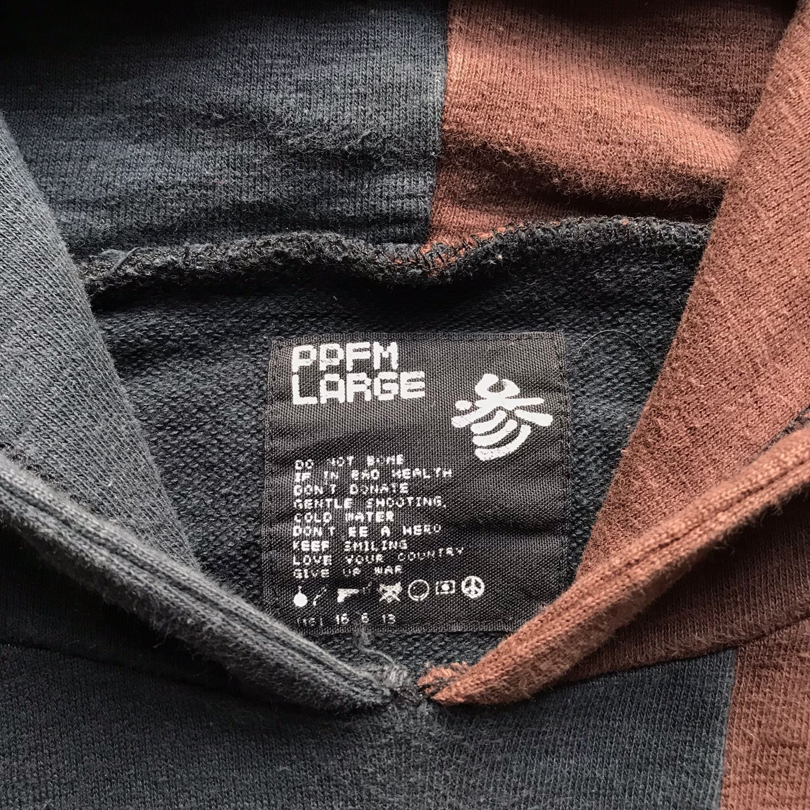 Japanese Brand PPFM Mix Color Hoodie Size US L / EU 52-54 / 3 - 8 Thumbnail