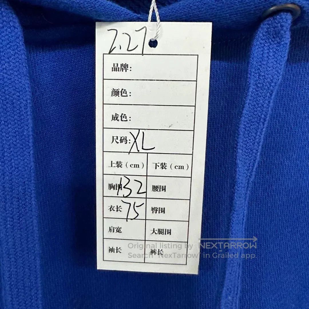 Gucci electric blue logo hoodie with hood. Size US XL / EU 56 / 4 - 5 Thumbnail