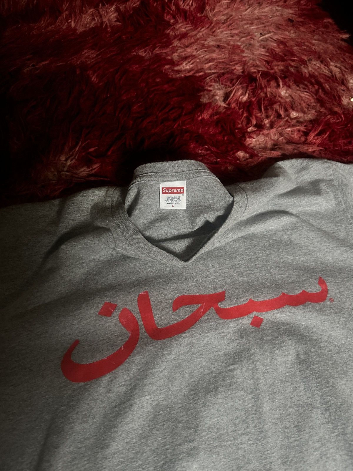 Supreme Supreme Arabic Logo Tee Size US L / EU 52-54 / 3 - 3 Thumbnail