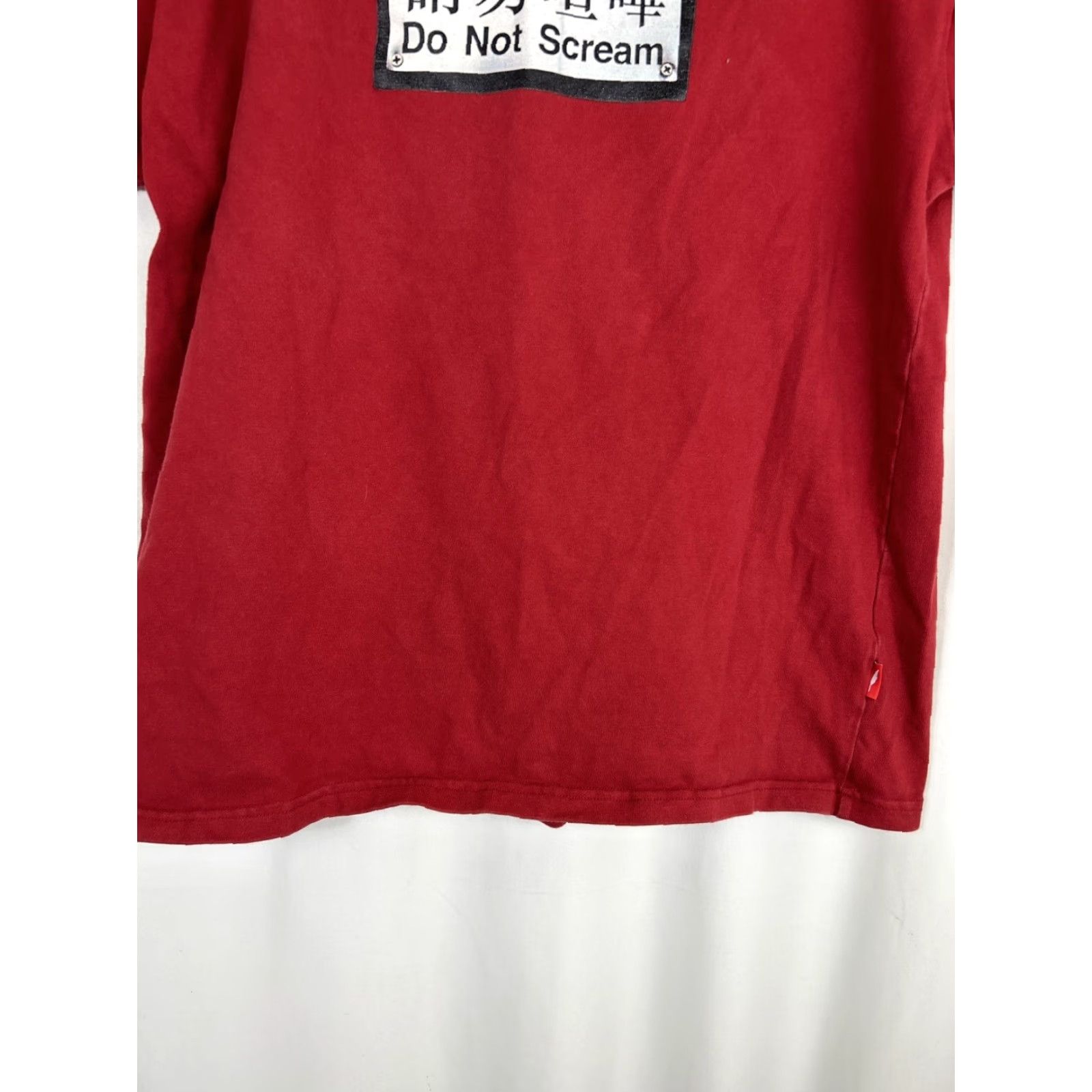 Vintage Publish Mens XL T-Shirt Short Sleeve Red Size US XL / EU 56 / 4 - 6 Thumbnail