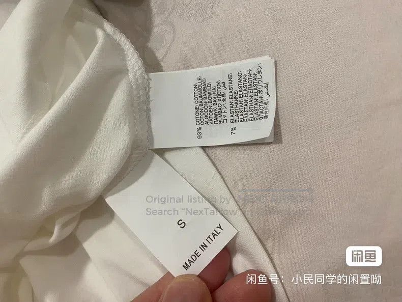Brunello Cucinelli Brunello Cucinelli White T-shirt Size S / US 4 / IT 40 - 7 Thumbnail