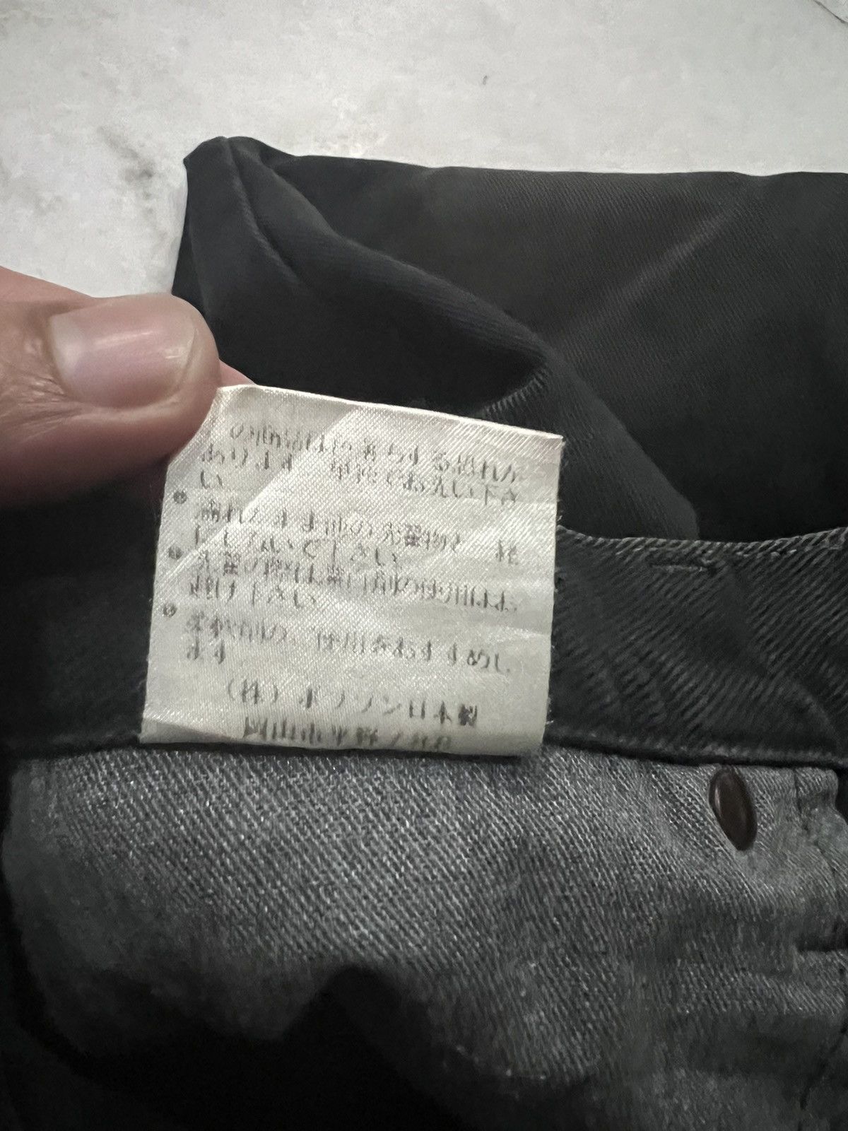 Japanese Brand VINTAGE 90’s BOBSON BUFFALO HEAD WASHED JEANS Size US 30 / EU 46 - 19 Thumbnail