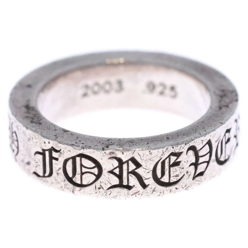 Chrome Hearts CHROME HEARTS Silver Spacer Forever Ring Size ONE SIZE - 1 Thumbnail