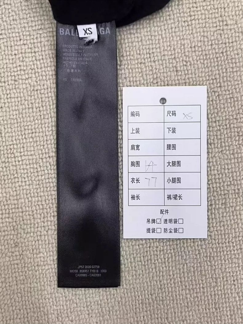 Balenciaga Balenciaga Sportyb silk patchwork school uniform Size US XS / EU 42 / 0 - 5 Thumbnail